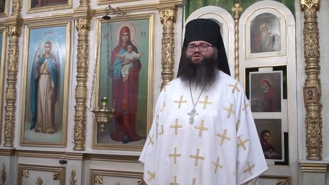 Проповедь иеромонаха Виталия (Хахонина) смотреть онлайн