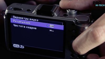 Обзоры изобретений и новости технологий