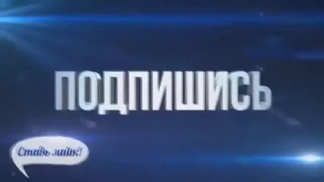 Мое Интро Для окончание Видео смотреть онлайн