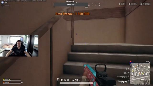 Стим PUBG\ Пубг \PLAYERUNKNOWN'S BATTLEGROUNDS смотреть онлайн