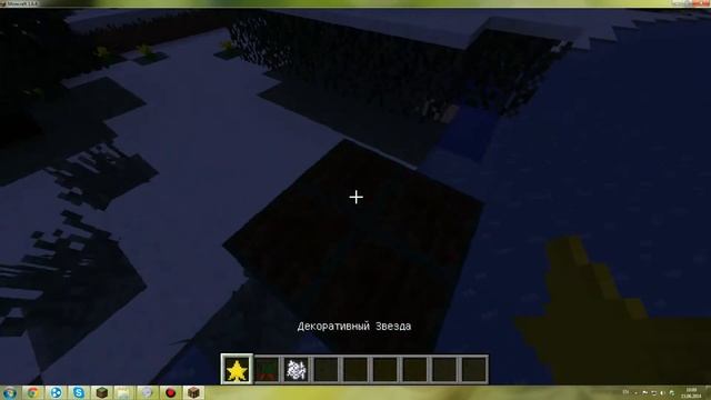Обзор модов Minecraft 1.6.4 - Рождество (Christmas Craft) смотреть онлайн