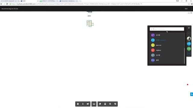 [CNG TV]내 손안의 AutoCAD – AutoCAD 360 Pro 모바일 앱 실무 활용 смотреть онлайн