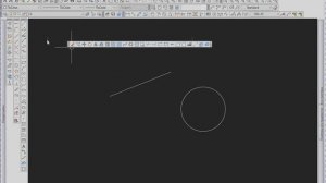 НАСТРОЙКА АВТОКАДА: ПАНЕЛИ и  МЕНЮ