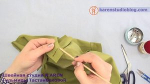 Курсы шитья. Разрез на юбке. как сделать разрез на юбке. как обработать разрез на юбке