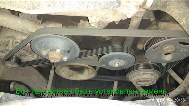 Замена приводного ремня кайрон (kyron) бензин смотреть онлайн