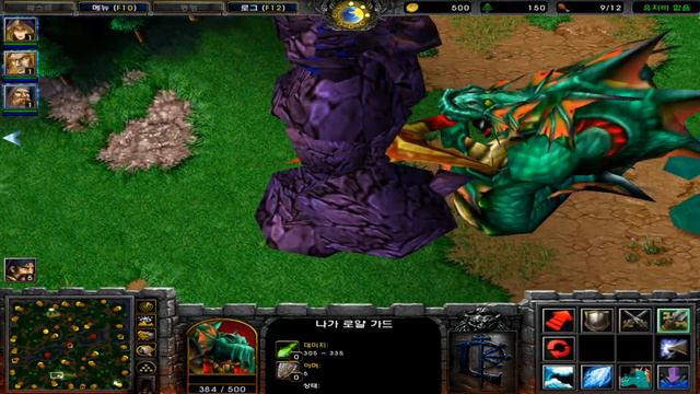Super Giranite Golem VS Super Naga Royal Guard смотреть онлайн