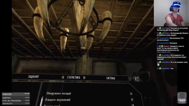 Skyrim VR(Легенда) #15: Священное дерево смотреть онлайн