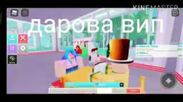 Что новый ресторан в роблоксе? смотреть онлайн