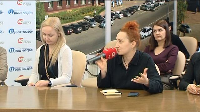 Брифинг РИЦ «Югра» на тему: Проведение XVIII МФКД «Дух огня 2020» смотреть онлайн