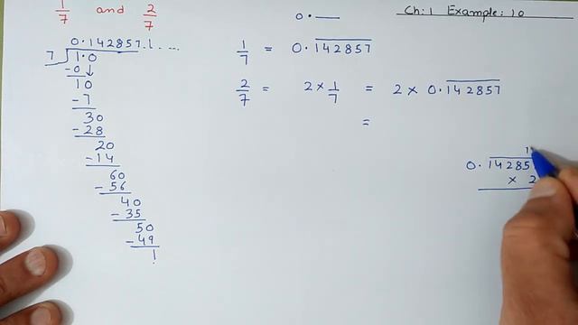 Example (10) Chapter:1 Number Systems | Ncert Maths Class 9 смотреть онлайн