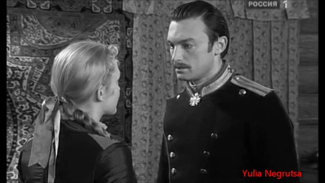 Институт благородных девиц