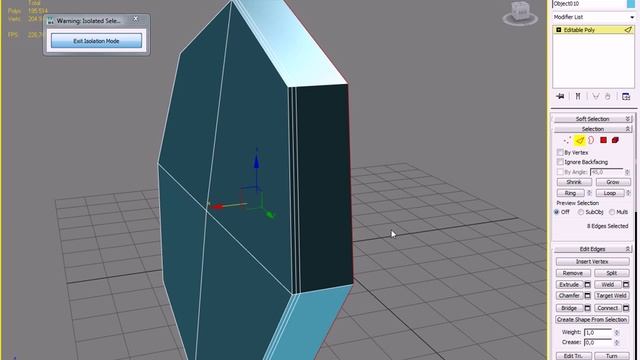 3ds Max для начинающих. Курс "Мустанг" в 3ds Max. Моделируем крышку бензобака Урок 46 смотреть онлайн