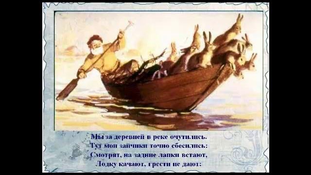 Mazai Grandfather!!! дед мазай!!!