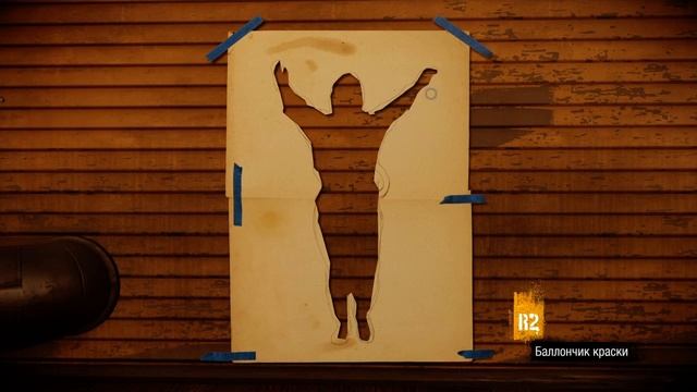 inFamous Second Son гайд по граффити смотреть онлайн