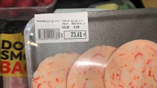 Завтра буду делать канапе и тарталетки, а сегодня закупила продукты. смотреть онлайн