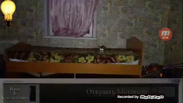 ПНУ Ёжика смотреть онлайн