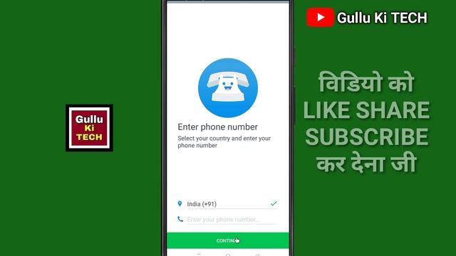 Truecaller ki id kaise banaye 2022 Hindi Video || How to Create Truecaller Id In Hindi смотреть онлайн
