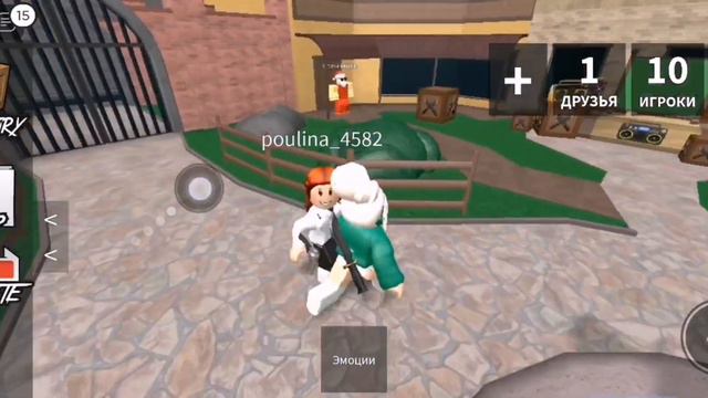 ||||•Играем в мм2• ||||| РОБЛОКС / Я СОЗДАЛА ДИСКОРД?!? смотреть онлайн