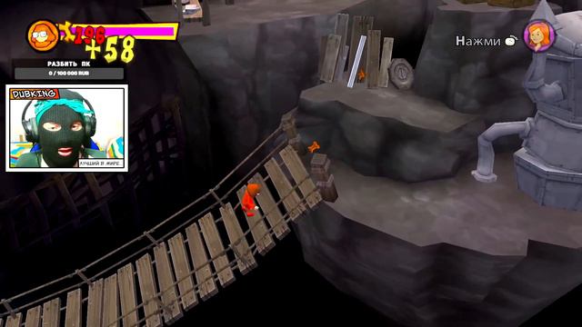 ЛПШКИ ДАФНА И ВЕЛМА СНУЮТ В ПЕЩЕРАХ! Прохождение Scooby Doo! First Frights Часть 10 смотреть онлайн