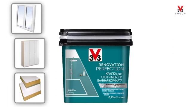 КРАСКА ДЛЯ ОБНОВЛЕНИЯ СТЕН И МЕБЕЛИ В ВАННОЙ КОМНАТЕ "RENOVATION PERFECTION" смотреть онлайн