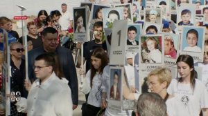 Беслан. 20 лет