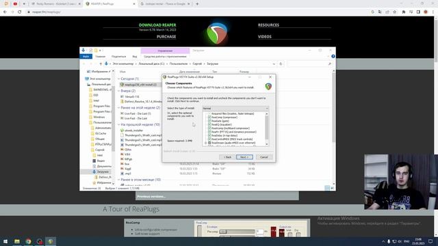 VST PLUGINS/ВСТ ПЛАГИНЫ КАК СКАЧАТЬ И УСТАНОВИТЬ смотреть онлайн