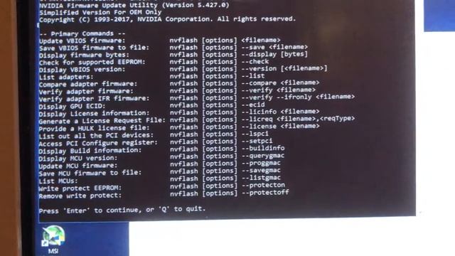 Nvflash смотреть онлайн