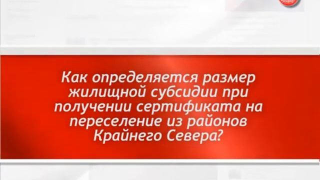 ИР 160 вып 29 01 2020 mp4 смотреть онлайн