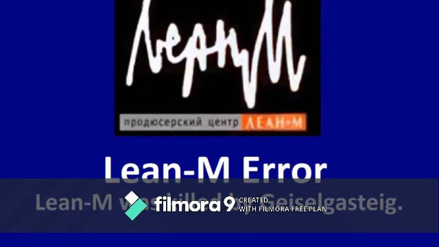 My version of Lean M Error смотреть онлайн