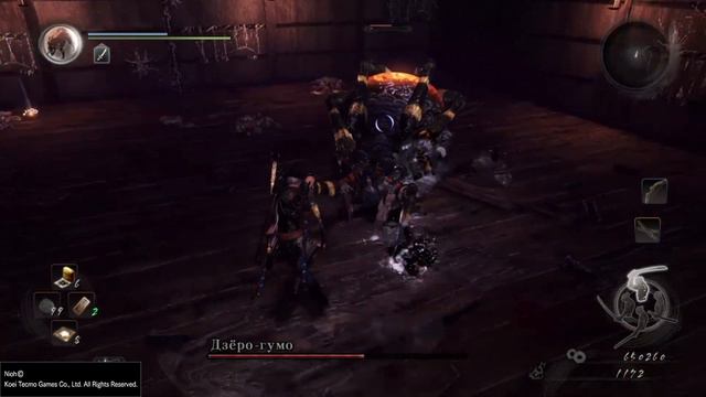 Прохождение NIOH ЧАСТЬ # 38: Область Кинки: Основное задание: Паучий Замок 3 Часть: смотреть онлайн