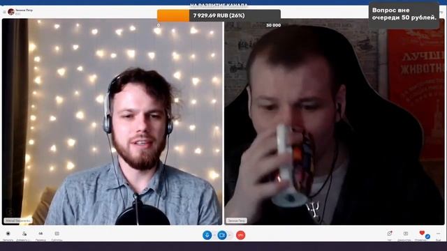 НЕВЕЕВ: КРАТКАЯ ИСТОРИЯ смотреть онлайн