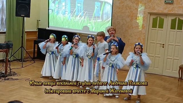 ПРАЗДНИК-ДЕНЬ НАРОДНОГО ЕДИНСТВА! ПЕСНЯ 