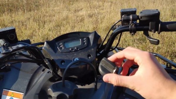 Kawasaki Brute Force 300 *Bemutató*