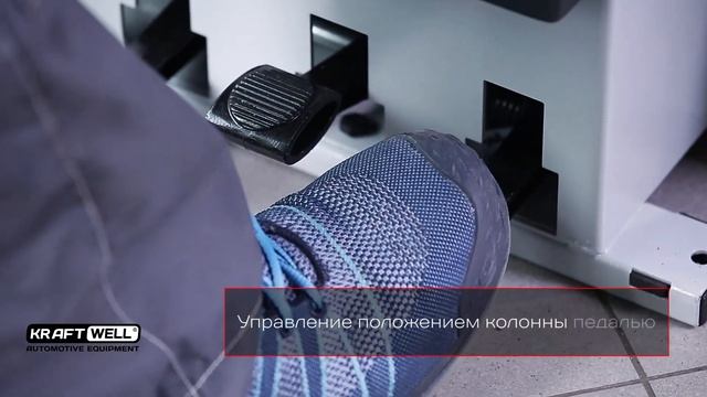 Обзор шиномонтажного станка KRW24A KraftWell (КНР) смотреть онлайн