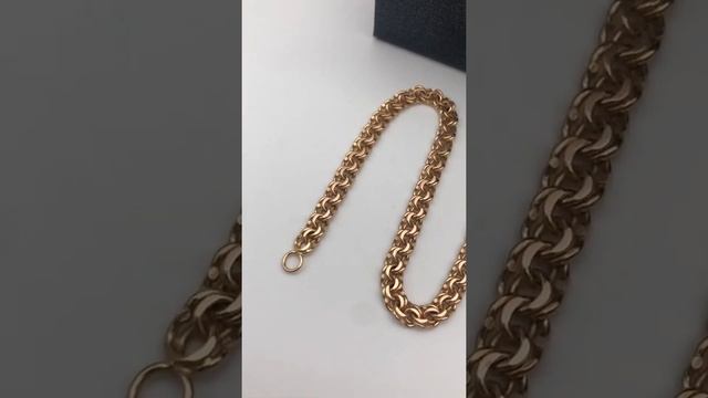 Золотая цепь Бисмарк СССР смотреть онлайн