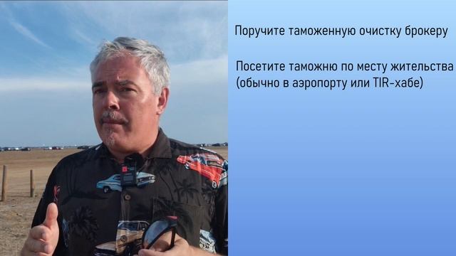 Необычные кулинарные рецепты