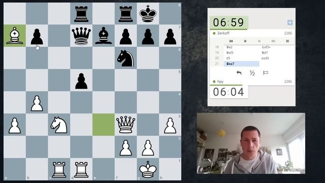 English Opening vs Caro-Kann · Training Game смотреть онлайн
