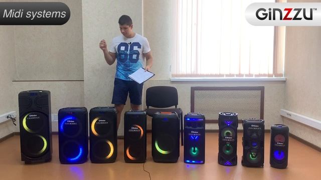 Какую выбрать модель миди (midi) системы от GINZZU? Покажу и расскажу. смотреть онлайн