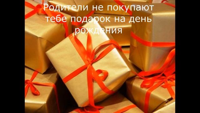 Губка Боб плачет (мем) смотреть онлайн