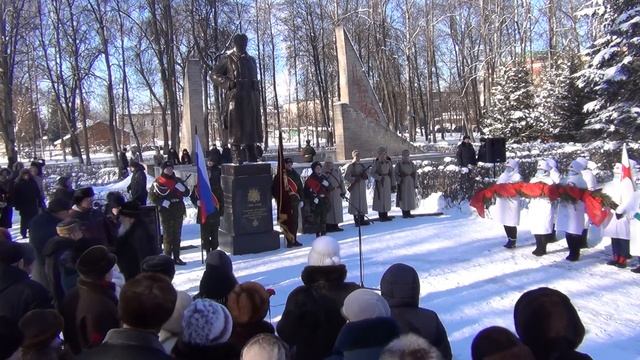 День освобождения города Старая Русса 18.02.21 полностью смотреть онлайн