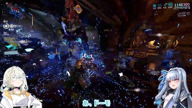 【Warframe】Keratinosでベース + P Reach + 固有特性 + テンノカイで範囲10.5スピンヘビーアタックだ！【紡乃世詞音・琴葉葵】 смотреть онлайн