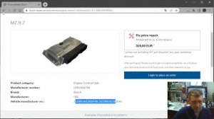 Как узнать модель ЭБУ BOSCH на автомобиле
