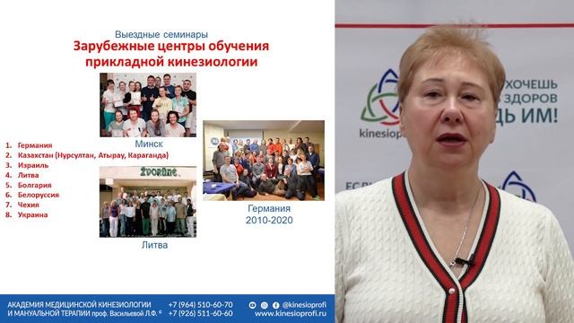 Этапы развития ПК в России и новые перспективы смотреть онлайн