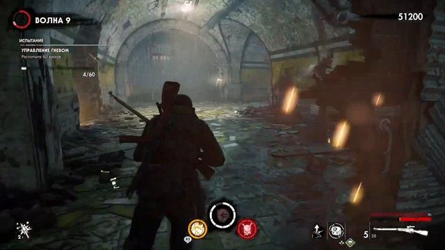 Zombie Army 4: Dead War Часть 32-я «Дополнение Орда №1 Вход во Тьму! И Выход.» смотреть онлайн