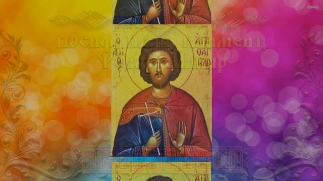 Календарь праздников 5 февраля смотреть онлайн