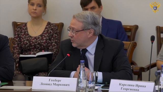 Расчет комплексного балла публикационной результативности смотреть онлайн