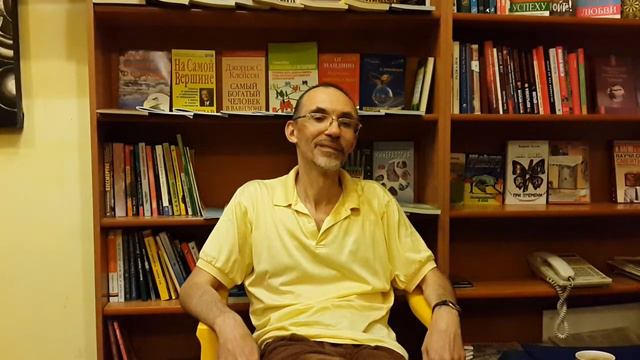 Встреча в Одессе с Феликсом. Адвайта 15.06.2016 ч2