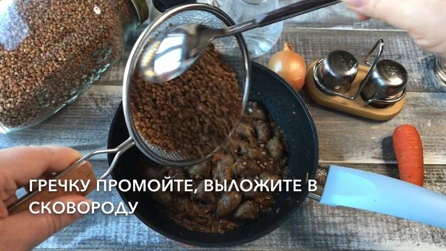 Вегетарианская Кухня