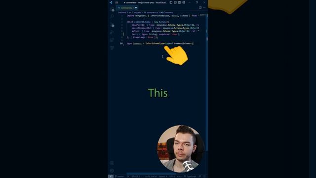 How to Use Mongoose Schemas With Typescript смотреть онлайн