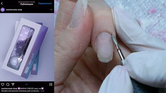 Nail-ЭКСПЕРИМЕНТ ВЕКА ? Гель лак на ПРОБЛЕМНЫЕ НОГТИ. Маникюр БЕЗ ОТСЛОЕК. DIP покрытие + гель лак смотреть онлайн